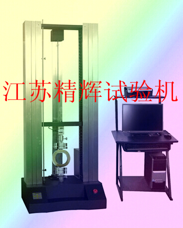 C(j)